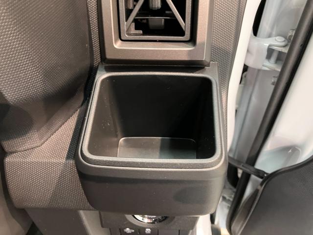 タフトＧダーククロムベンチャー　届出済未使用車　９型Ｄ．Ａ衝突被害軽減ブレーキ　コーナーセンサー　９型ディスプレイオーディオ　バックカメラ　レーダークルーズコントロール　前席シートヒーター　電動パーキング　オートエアコン　スマートキー　エコアイドル（滋賀県）の中古車