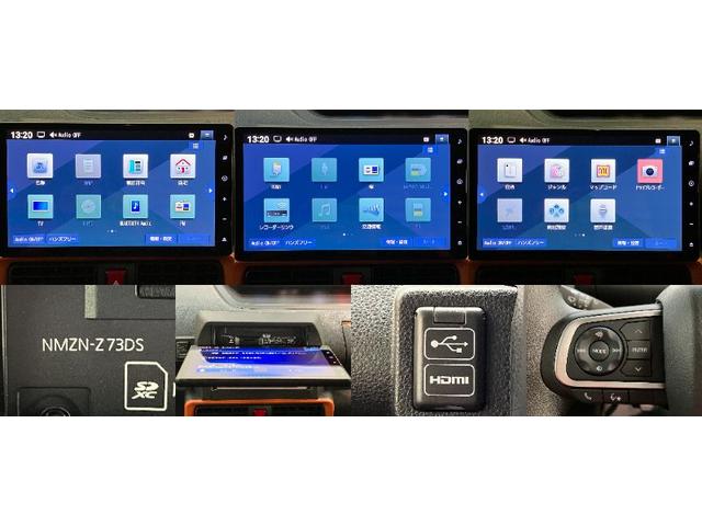 タントファンクロス 10型フルセグナビ Bカメラ 届出済未使用車衝突被害軽減ブレーキ コーナーセンサー 10型フルセグナビ Bluetooth DVD再生 USB バックカメラ 両側パワスラ 前後ドラレコ 前席シートヒーター LED スマートキー エコアイドル(滋賀県)の中古車