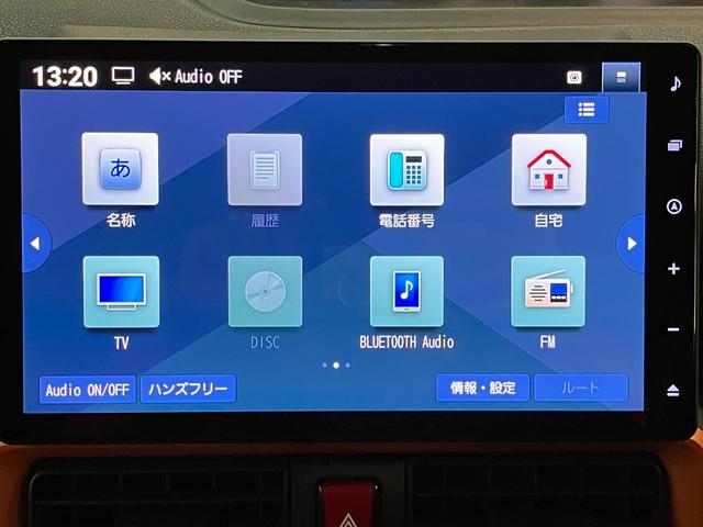 タントファンクロス 10型フルセグナビ Bカメラ 届出済未使用車衝突被害軽減ブレーキ コーナーセンサー 10型フルセグナビ Bluetooth DVD再生 USB バックカメラ 両側パワスラ 前後ドラレコ 前席シートヒーター LED スマートキー エコアイドル(滋賀県)の中古車