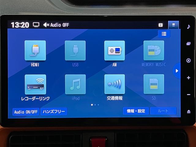タントファンクロス 10型フルセグナビ Bカメラ 届出済未使用車衝突被害軽減ブレーキ コーナーセンサー 10型フルセグナビ Bluetooth DVD再生 USB バックカメラ 両側パワスラ 前後ドラレコ 前席シートヒーター LED スマートキー エコアイドル(滋賀県)の中古車