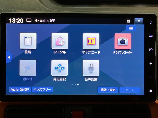 タントファンクロス 10型フルセグナビ Bカメラ 届出済未使用車衝突被害軽減ブレーキ コーナーセンサー 10型フルセグナビ Bluetooth DVD再生 USB バックカメラ 両側パワスラ 前後ドラレコ 前席シートヒーター LED スマートキー エコアイドル(滋賀県)の中古車