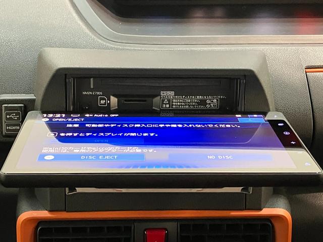 タントファンクロス 10型フルセグナビ Bカメラ 届出済未使用車衝突被害軽減ブレーキ コーナーセンサー 10型フルセグナビ Bluetooth DVD再生 USB バックカメラ 両側パワスラ 前後ドラレコ 前席シートヒーター LED スマートキー エコアイドル(滋賀県)の中古車