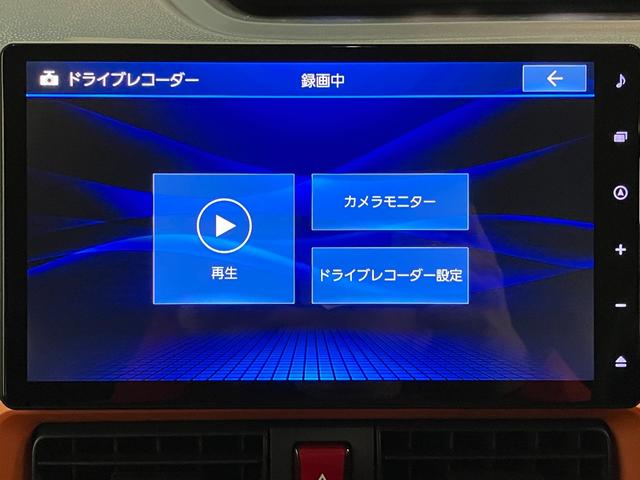タントファンクロス 10型フルセグナビ Bカメラ 届出済未使用車衝突被害軽減ブレーキ コーナーセンサー 10型フルセグナビ Bluetooth DVD再生 USB バックカメラ 両側パワスラ 前後ドラレコ 前席シートヒーター LED スマートキー エコアイドル(滋賀県)の中古車