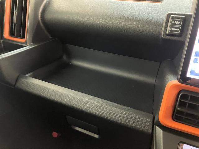 タントファンクロス 10型フルセグナビ Bカメラ 届出済未使用車衝突被害軽減ブレーキ コーナーセンサー 10型フルセグナビ Bluetooth DVD再生 USB バックカメラ 両側パワスラ 前後ドラレコ 前席シートヒーター LED スマートキー エコアイドル(滋賀県)の中古車