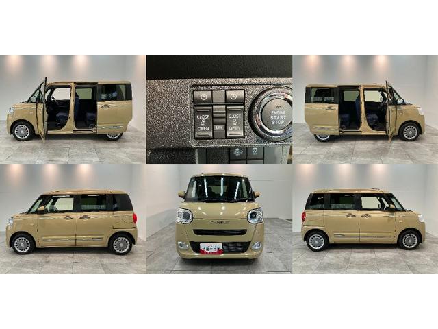 ムーヴキャンバスセオリーG 9型ディスプレイオーディオ 届出済未使用車衝突被害軽減ブレーキ コーナーセンサー ディスプレイオーディオ フルセグ Bluetooth USB バックカメラ 両側電動スライドドア 前席シートヒーター 電動パーキングブレーキ LED(滋賀県)の中古車