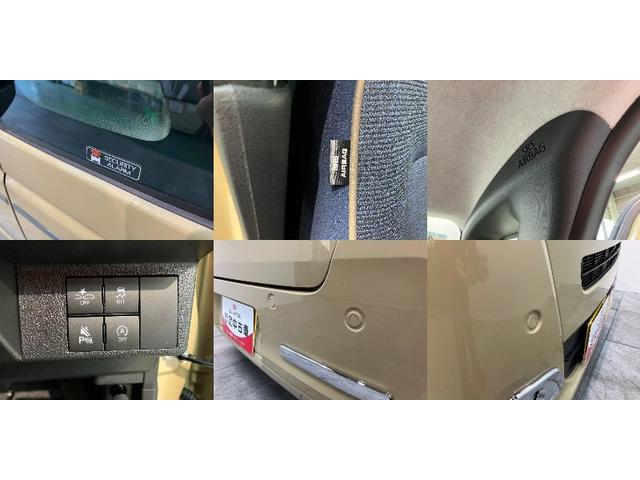 ムーヴキャンバスセオリーG 9型ディスプレイオーディオ 届出済未使用車衝突被害軽減ブレーキ コーナーセンサー ディスプレイオーディオ フルセグ Bluetooth USB バックカメラ 両側電動スライドドア 前席シートヒーター 電動パーキングブレーキ LED(滋賀県)の中古車