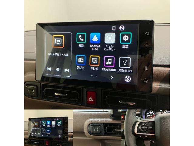 ムーヴキャンバスセオリーG 9型ディスプレイオーディオ 届出済未使用車衝突被害軽減ブレーキ コーナーセンサー ディスプレイオーディオ フルセグ Bluetooth USB バックカメラ 両側電動スライドドア 前席シートヒーター 電動パーキングブレーキ LED(滋賀県)の中古車