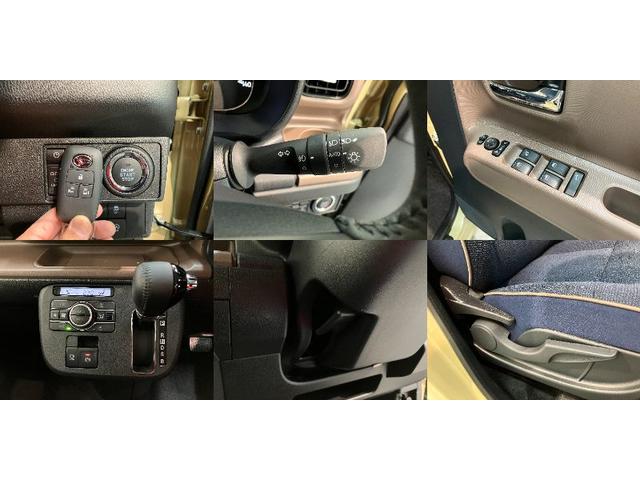 ムーヴキャンバスセオリーG 9型ディスプレイオーディオ 届出済未使用車衝突被害軽減ブレーキ コーナーセンサー ディスプレイオーディオ フルセグ Bluetooth USB バックカメラ 両側電動スライドドア 前席シートヒーター 電動パーキングブレーキ LED(滋賀県)の中古車