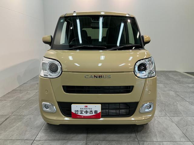 ムーヴキャンバスセオリーG 9型ディスプレイオーディオ 届出済未使用車衝突被害軽減ブレーキ コーナーセンサー ディスプレイオーディオ フルセグ Bluetooth USB バックカメラ 両側電動スライドドア 前席シートヒーター 電動パーキングブレーキ LED(滋賀県)の中古車