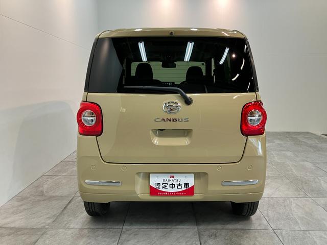 ムーヴキャンバスセオリーG 9型ディスプレイオーディオ 届出済未使用車衝突被害軽減ブレーキ コーナーセンサー ディスプレイオーディオ フルセグ Bluetooth USB バックカメラ 両側電動スライドドア 前席シートヒーター 電動パーキングブレーキ LED(滋賀県)の中古車