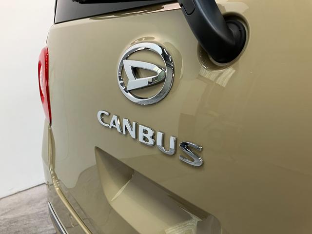 ムーヴキャンバスセオリーG 9型ディスプレイオーディオ 届出済未使用車衝突被害軽減ブレーキ コーナーセンサー ディスプレイオーディオ フルセグ Bluetooth USB バックカメラ 両側電動スライドドア 前席シートヒーター 電動パーキングブレーキ LED(滋賀県)の中古車