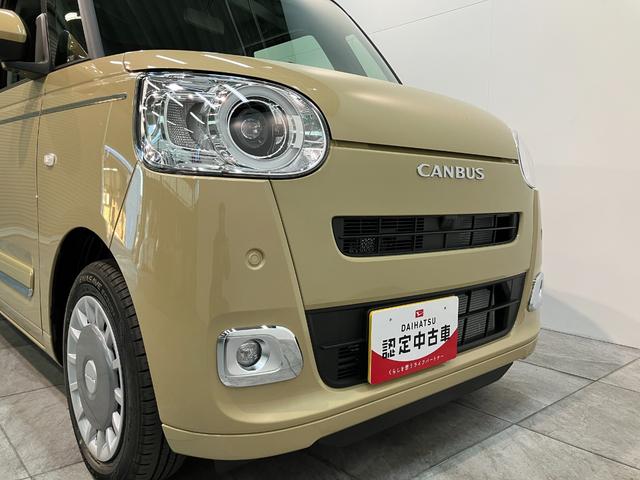 ムーヴキャンバスセオリーG 9型ディスプレイオーディオ 届出済未使用車衝突被害軽減ブレーキ コーナーセンサー ディスプレイオーディオ フルセグ Bluetooth USB バックカメラ 両側電動スライドドア 前席シートヒーター 電動パーキングブレーキ LED(滋賀県)の中古車