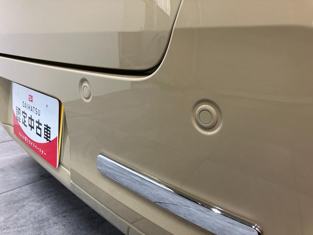 ムーヴキャンバスセオリーG 9型ディスプレイオーディオ 届出済未使用車衝突被害軽減ブレーキ コーナーセンサー ディスプレイオーディオ フルセグ Bluetooth USB バックカメラ 両側電動スライドドア 前席シートヒーター 電動パーキングブレーキ LED(滋賀県)の中古車