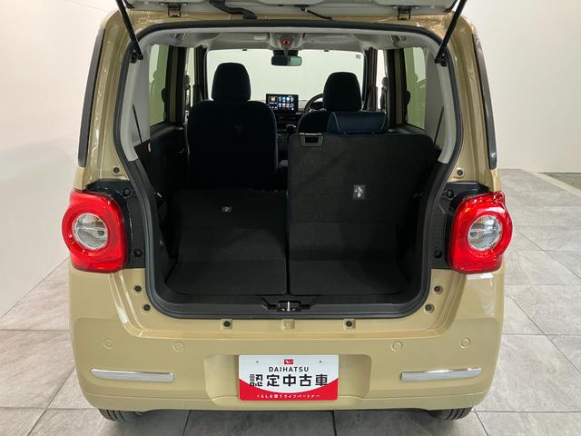 ムーヴキャンバスセオリーG 9型ディスプレイオーディオ 届出済未使用車衝突被害軽減ブレーキ コーナーセンサー ディスプレイオーディオ フルセグ Bluetooth USB バックカメラ 両側電動スライドドア 前席シートヒーター 電動パーキングブレーキ LED(滋賀県)の中古車