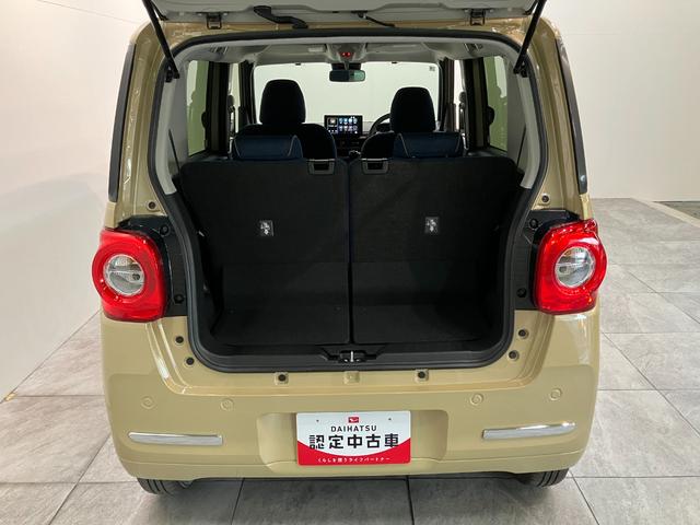 ムーヴキャンバスセオリーG 9型ディスプレイオーディオ 届出済未使用車衝突被害軽減ブレーキ コーナーセンサー ディスプレイオーディオ フルセグ Bluetooth USB バックカメラ 両側電動スライドドア 前席シートヒーター 電動パーキングブレーキ LED(滋賀県)の中古車