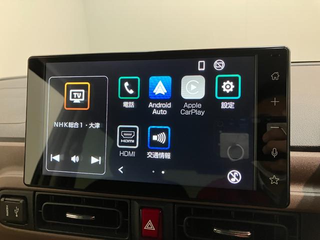 ムーヴキャンバスセオリーG 9型ディスプレイオーディオ 届出済未使用車衝突被害軽減ブレーキ コーナーセンサー ディスプレイオーディオ フルセグ Bluetooth USB バックカメラ 両側電動スライドドア 前席シートヒーター 電動パーキングブレーキ LED(滋賀県)の中古車
