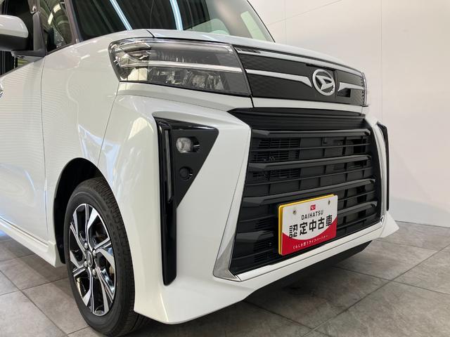 タントカスタムX CDステレオ コーナーセンサー シートヒーター衝突被害軽減ブレーキ コーナーセンサー バックカメラ(ナビ装着時用) 両側電動スライドドア 前席シートヒーター 電動パーキングブレーキ LED オートライト オートエアコン スマートキー エコアイドル(滋賀県)の中古車