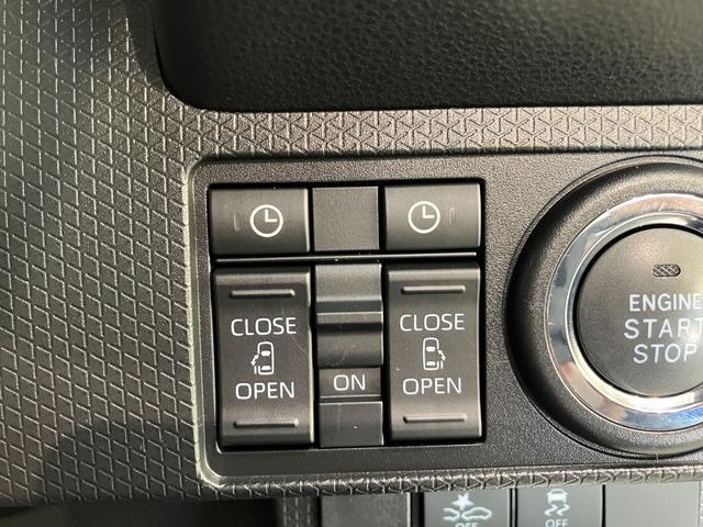 タントカスタムX CDステレオ コーナーセンサー シートヒーター衝突被害軽減ブレーキ コーナーセンサー バックカメラ(ナビ装着時用) 両側電動スライドドア 前席シートヒーター 電動パーキングブレーキ LED オートライト オートエアコン スマートキー エコアイドル(滋賀県)の中古車