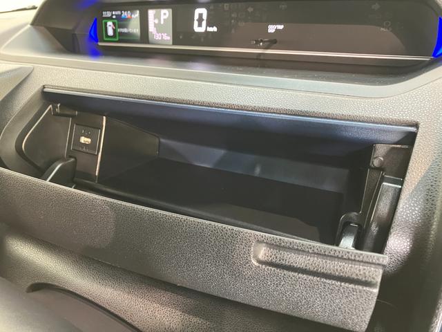 タントカスタムX CDステレオ コーナーセンサー シートヒーター衝突被害軽減ブレーキ コーナーセンサー バックカメラ(ナビ装着時用) 両側電動スライドドア 前席シートヒーター 電動パーキングブレーキ LED オートライト オートエアコン スマートキー エコアイドル(滋賀県)の中古車