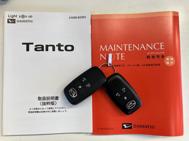 タントカスタムX CDステレオ コーナーセンサー シートヒーター衝突被害軽減ブレーキ コーナーセンサー バックカメラ(ナビ装着時用) 両側電動スライドドア 前席シートヒーター 電動パーキングブレーキ LED オートライト オートエアコン スマートキー エコアイドル(滋賀県)の中古車