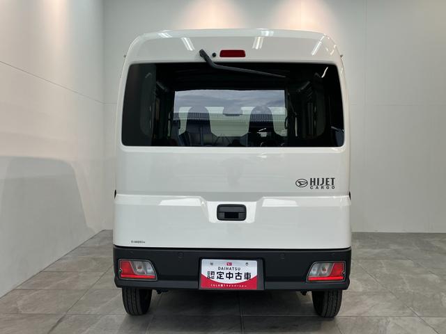 ハイゼットカーゴＤＸ　４ＷＤ　ＣＶＴ車　キーレス　前席パワーウインドウ衝突被害軽減ブレーキ　スマアシ　コーナーセンサー　キーレス　前席パワーウインドウ　ＡＭ／ＦＭステレオ　両側スライドドア　パートタイム４ＷＤ　オートライト（滋賀県）の中古車