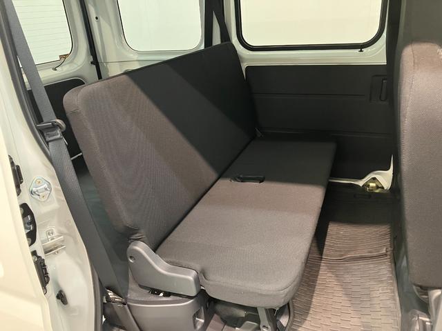 ハイゼットカーゴＤＸ　４ＷＤ　ＣＶＴ車　キーレス　前席パワーウインドウ衝突被害軽減ブレーキ　スマアシ　コーナーセンサー　キーレス　前席パワーウインドウ　ＡＭ／ＦＭステレオ　両側スライドドア　パートタイム４ＷＤ　オートライト（滋賀県）の中古車