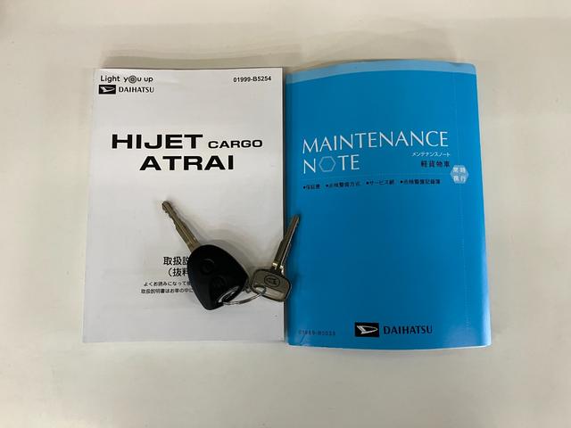 ハイゼットカーゴＤＸ　４ＷＤ　ＣＶＴ車　キーレス　前席パワーウインドウ衝突被害軽減ブレーキ　スマアシ　コーナーセンサー　キーレス　前席パワーウインドウ　ＡＭ／ＦＭステレオ　両側スライドドア　パートタイム４ＷＤ　オートライト（滋賀県）の中古車
