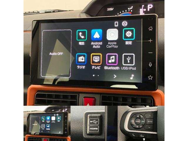 タントファンクロス　９型ディスプレイオーディオ　届出済未使用車衝突被害軽減ブレーキ　コーナーセンサー　９型ディスプレイオーディオ　フルセグ　Ｂｌｕｅｔｏｏｔｈ　ＵＳＢ　バックカメラ　両側電動スライドドア　前席シートヒーター　ＬＥＤ　スマートキー　エコアイドル（滋賀県）の中古車