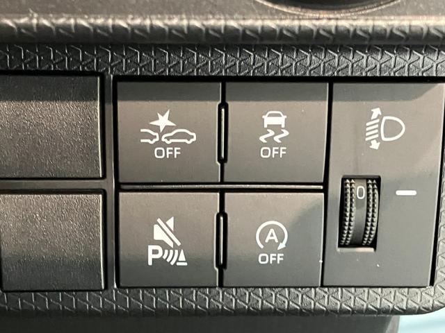 タントファンクロス　９型ディスプレイオーディオ　届出済未使用車衝突被害軽減ブレーキ　コーナーセンサー　９型ディスプレイオーディオ　フルセグ　Ｂｌｕｅｔｏｏｔｈ　ＵＳＢ　バックカメラ　両側電動スライドドア　前席シートヒーター　ＬＥＤ　スマートキー　エコアイドル（滋賀県）の中古車