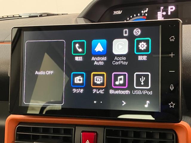 タントファンクロス　９型ディスプレイオーディオ　届出済未使用車衝突被害軽減ブレーキ　コーナーセンサー　９型ディスプレイオーディオ　フルセグ　Ｂｌｕｅｔｏｏｔｈ　ＵＳＢ　バックカメラ　両側電動スライドドア　前席シートヒーター　ＬＥＤ　スマートキー　エコアイドル（滋賀県）の中古車