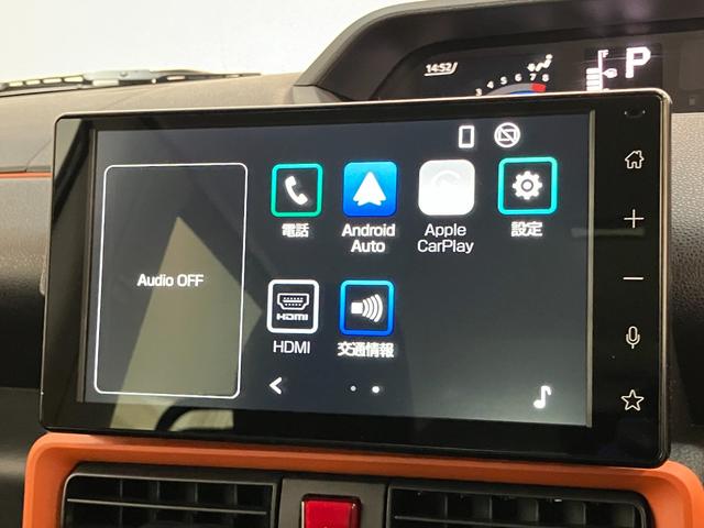 タントファンクロス　９型ディスプレイオーディオ　届出済未使用車衝突被害軽減ブレーキ　コーナーセンサー　９型ディスプレイオーディオ　フルセグ　Ｂｌｕｅｔｏｏｔｈ　ＵＳＢ　バックカメラ　両側電動スライドドア　前席シートヒーター　ＬＥＤ　スマートキー　エコアイドル（滋賀県）の中古車