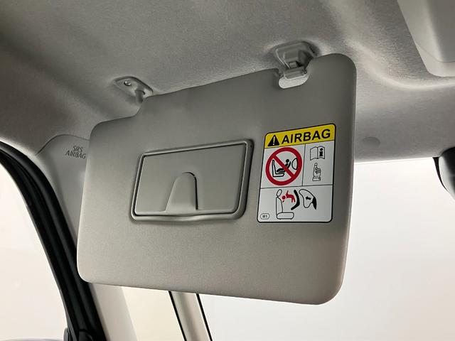 タントファンクロス　９型ディスプレイオーディオ　届出済未使用車衝突被害軽減ブレーキ　コーナーセンサー　９型ディスプレイオーディオ　フルセグ　Ｂｌｕｅｔｏｏｔｈ　ＵＳＢ　バックカメラ　両側電動スライドドア　前席シートヒーター　ＬＥＤ　スマートキー　エコアイドル（滋賀県）の中古車