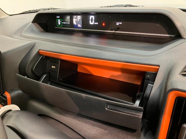 タントファンクロス　９型ディスプレイオーディオ　届出済未使用車衝突被害軽減ブレーキ　コーナーセンサー　９型ディスプレイオーディオ　フルセグ　Ｂｌｕｅｔｏｏｔｈ　ＵＳＢ　バックカメラ　両側電動スライドドア　前席シートヒーター　ＬＥＤ　スマートキー　エコアイドル（滋賀県）の中古車