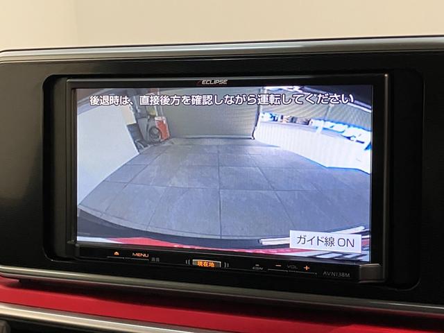 キャストスポーツSA3 ワンセグナビ バックカメラ 走行2万3千キロ衝突被害軽減ブレーキ スマアシ3 ワンセグナビ バックカメラ USB ドラレコ ETC 前席シートヒーター LED オートライト オートエアコン 電動格納式ミラー パドルシフト MOMO製ハンドル(滋賀県)の中古車