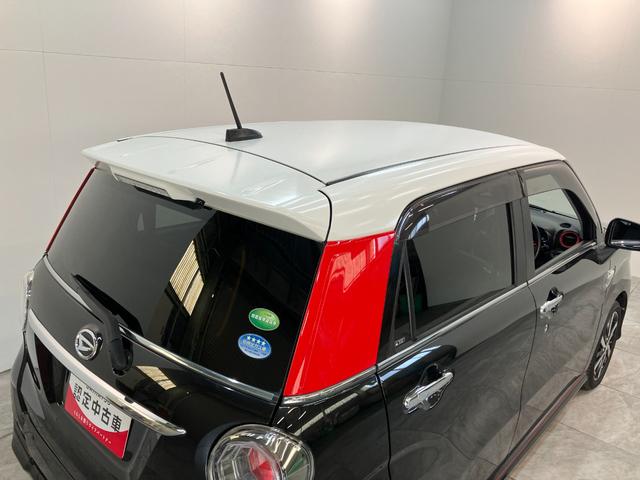 キャストスポーツSA3 ワンセグナビ バックカメラ 走行2万3千キロ衝突被害軽減ブレーキ スマアシ3 ワンセグナビ バックカメラ USB ドラレコ ETC 前席シートヒーター LED オートライト オートエアコン 電動格納式ミラー パドルシフト MOMO製ハンドル(滋賀県)の中古車