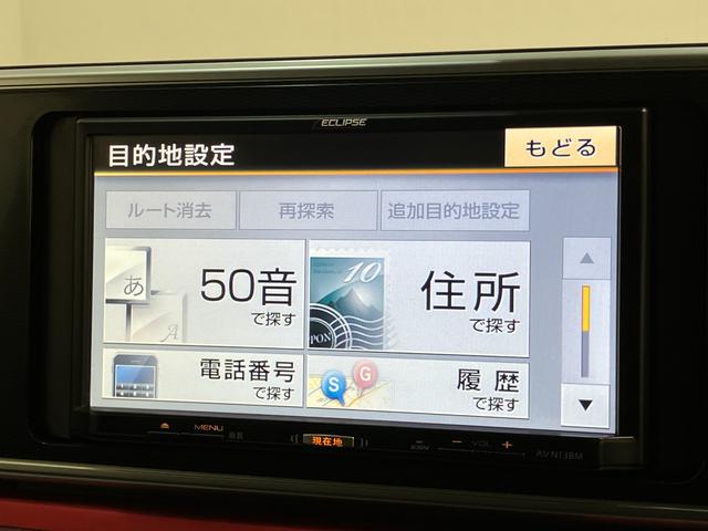 キャストスポーツSA3 ワンセグナビ バックカメラ 走行2万3千キロ衝突被害軽減ブレーキ スマアシ3 ワンセグナビ バックカメラ USB ドラレコ ETC 前席シートヒーター LED オートライト オートエアコン 電動格納式ミラー パドルシフト MOMO製ハンドル(滋賀県)の中古車