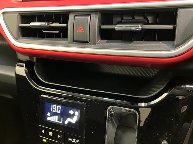 キャストスポーツSA3 ワンセグナビ バックカメラ 走行2万3千キロ衝突被害軽減ブレーキ スマアシ3 ワンセグナビ バックカメラ USB ドラレコ ETC 前席シートヒーター LED オートライト オートエアコン 電動格納式ミラー パドルシフト MOMO製ハンドル(滋賀県)の中古車