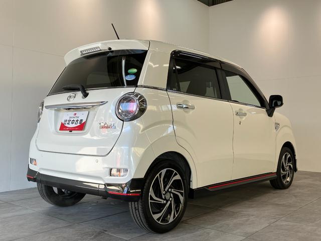 キャストスポーツＳＡ３　８型ナビ　バックカメラ　ドラレコ衝突被害軽減ブレーキ　スマアシ３　８型フルセグナビ　バックカメラ　ＤＶＤ再生　Ｂｌｕｅｔｏｏｔｈ　ＵＳＢ　前後ドラレコ　ＥＴＣ　シートヒーター　パドルシフト　オートライト　オートエアコン　スマートキー（滋賀県）の中古車