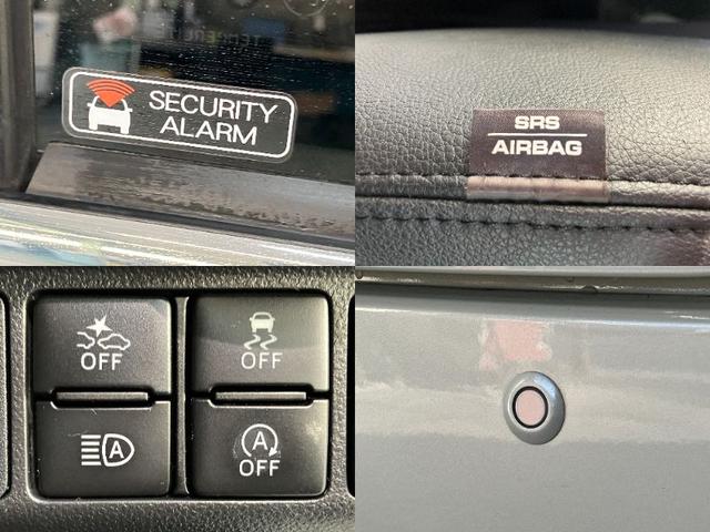 キャストスポーツＳＡ３　８型ナビ　バックカメラ　ドラレコ衝突被害軽減ブレーキ　スマアシ３　８型フルセグナビ　バックカメラ　ＤＶＤ再生　Ｂｌｕｅｔｏｏｔｈ　ＵＳＢ　前後ドラレコ　ＥＴＣ　シートヒーター　パドルシフト　オートライト　オートエアコン　スマートキー（滋賀県）の中古車