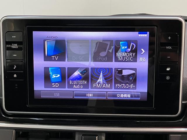 キャストスポーツＳＡ３　８型ナビ　バックカメラ　ドラレコ衝突被害軽減ブレーキ　スマアシ３　８型フルセグナビ　バックカメラ　ＤＶＤ再生　Ｂｌｕｅｔｏｏｔｈ　ＵＳＢ　前後ドラレコ　ＥＴＣ　シートヒーター　パドルシフト　オートライト　オートエアコン　スマートキー（滋賀県）の中古車