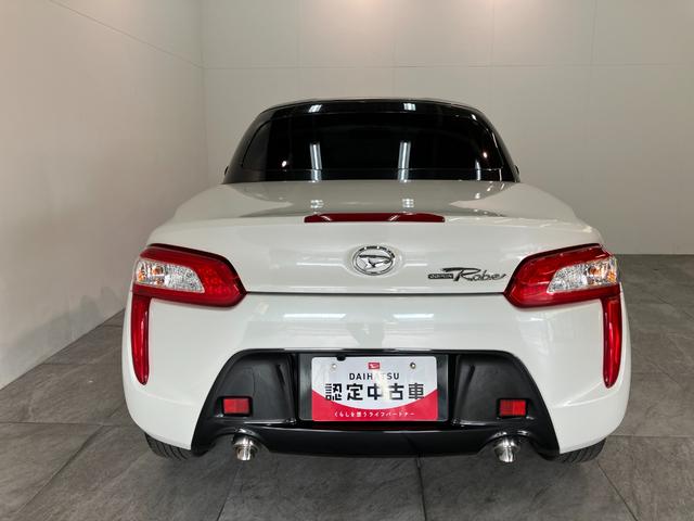 コペンローブS ワンセグナビ バックカメラ 車検整備付電動オープンルーフ ワンセグナビ バックカメラ DVD Bluetooth USB レカロシート MOMO製ハンドル シートヒーター パドルシフト LED エコアイドル エクスプレイ仕様アルミ(滋賀県)の中古車