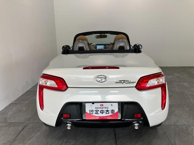 コペンローブS ワンセグナビ バックカメラ 車検整備付電動オープンルーフ ワンセグナビ バックカメラ DVD Bluetooth USB レカロシート MOMO製ハンドル シートヒーター パドルシフト LED エコアイドル エクスプレイ仕様アルミ(滋賀県)の中古車