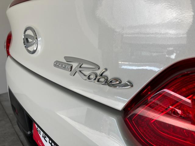 コペンローブS ワンセグナビ バックカメラ 車検整備付電動オープンルーフ ワンセグナビ バックカメラ DVD Bluetooth USB レカロシート MOMO製ハンドル シートヒーター パドルシフト LED エコアイドル エクスプレイ仕様アルミ(滋賀県)の中古車