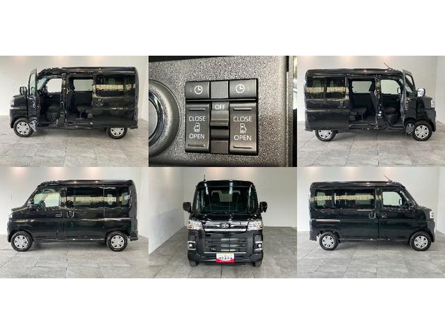 アトレーRS 4WD クルコン 両側電動スライドドア 届出済未使用車衝突被害軽減ブレーキ コーナーセンサー 4WD ターボ バックカメラ(ナビ装着時用) 両側電動スライドドア LED オートライト レーダクルーズコントロール オートエアコン スマートキー エコアイドル(滋賀県)の中古車