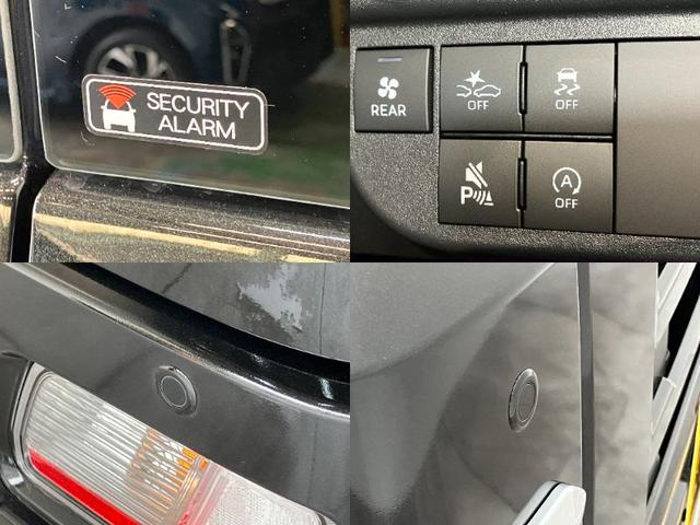 アトレーRS 4WD クルコン 両側電動スライドドア 届出済未使用車衝突被害軽減ブレーキ コーナーセンサー 4WD ターボ バックカメラ(ナビ装着時用) 両側電動スライドドア LED オートライト レーダクルーズコントロール オートエアコン スマートキー エコアイドル(滋賀県)の中古車