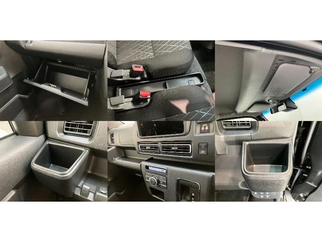 アトレーRS 4WD クルコン 両側電動スライドドア 届出済未使用車衝突被害軽減ブレーキ コーナーセンサー 4WD ターボ バックカメラ(ナビ装着時用) 両側電動スライドドア LED オートライト レーダクルーズコントロール オートエアコン スマートキー エコアイドル(滋賀県)の中古車