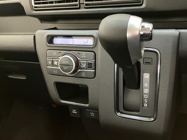 アトレーRS 4WD クルコン 両側電動スライドドア 届出済未使用車衝突被害軽減ブレーキ コーナーセンサー 4WD ターボ バックカメラ(ナビ装着時用) 両側電動スライドドア LED オートライト レーダクルーズコントロール オートエアコン スマートキー エコアイドル(滋賀県)の中古車