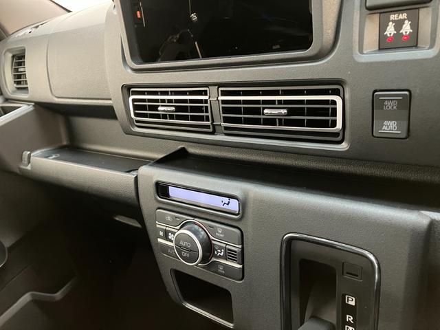 アトレーRS 4WD クルコン 両側電動スライドドア 届出済未使用車衝突被害軽減ブレーキ コーナーセンサー 4WD ターボ バックカメラ(ナビ装着時用) 両側電動スライドドア LED オートライト レーダクルーズコントロール オートエアコン スマートキー エコアイドル(滋賀県)の中古車