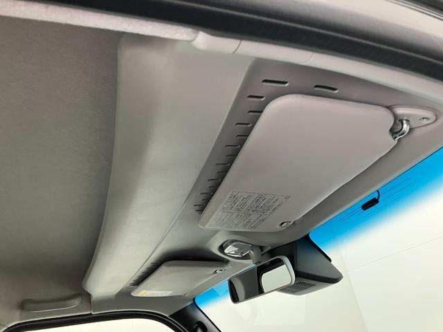 アトレーRS 4WD クルコン 両側電動スライドドア 届出済未使用車衝突被害軽減ブレーキ コーナーセンサー 4WD ターボ バックカメラ(ナビ装着時用) 両側電動スライドドア LED オートライト レーダクルーズコントロール オートエアコン スマートキー エコアイドル(滋賀県)の中古車