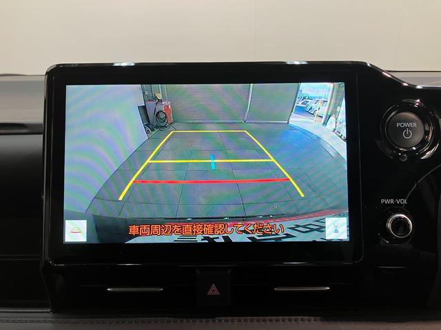 ヴォクシーハイブリッドＳ−Ｚ　１０型ナビ　レーダークルコン　Ｂカメラトヨタセーフティセンス　コーナーセンサー　１０型フルセグナビ　バックカメラ　ドラレコ　Ｂｌｕｅｔｏｏｔｈ　ＵＳＢ　ＥＴＣ　レーダークルコン　シートヒーター　両側パワスラ　デュアルエアコン　ＬＥＤ（滋賀県）の中古車